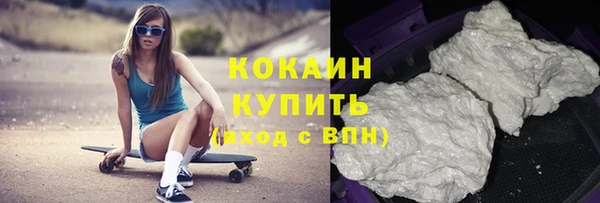 spice Аркадак