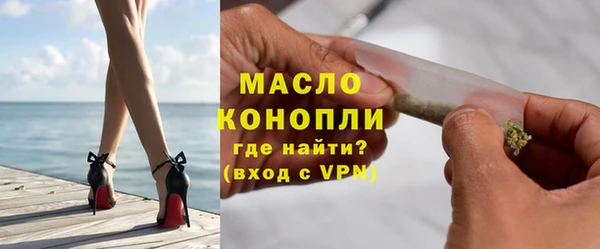 spice Аркадак