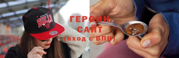 сатива Бежецк