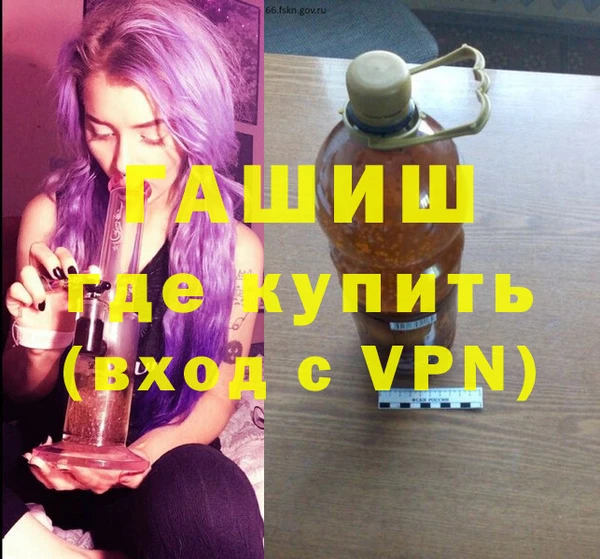 крисы Алзамай